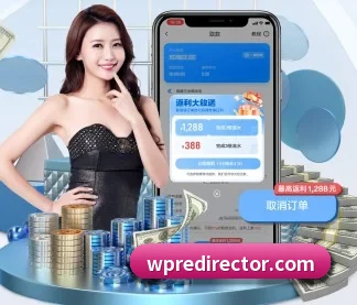 雷火官方网站 APP