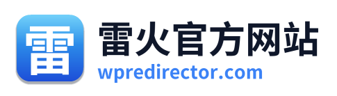 雷火官方网站